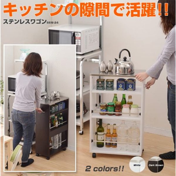Yamazen Kitchen Wagon Width 24 x Depth 50 x Height 85 cm Slim Heat- and water-resistant top plate Handle Caster with stopper Worktable Assembly Dark brown SSW-24 (DBR) Supply - Image 2