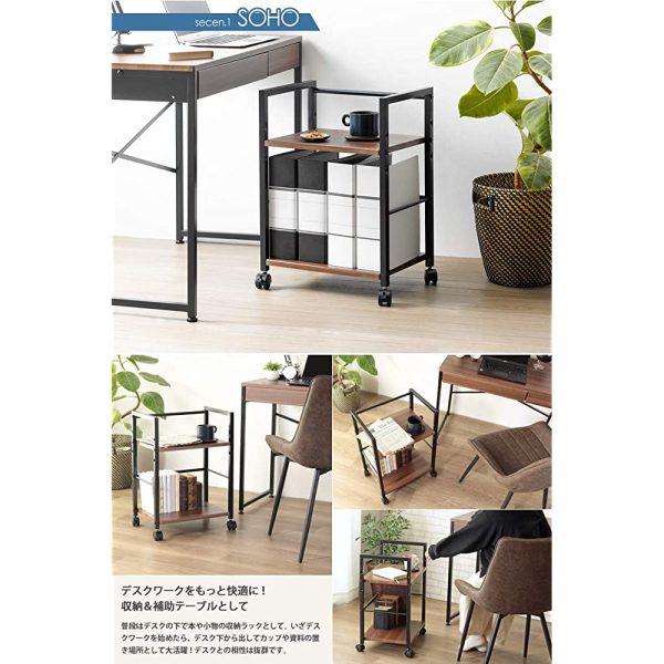 Iwatsuki Side Wagon with casters 2 steps Width 45 cm Wooden storage Wagon under the desk Desk wagon Storage wagon Brown IW-21 For Cheap - Image 4