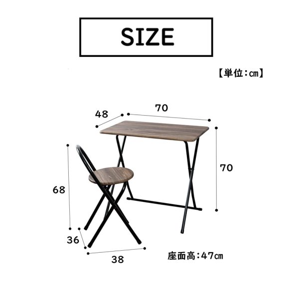 Takeda Corporation Desk Chair Folding Booth Reception Vintage-style desk chair set VBR T9-DC70VBR 70 × 48 × 70 Online Hot Sale - Image 2