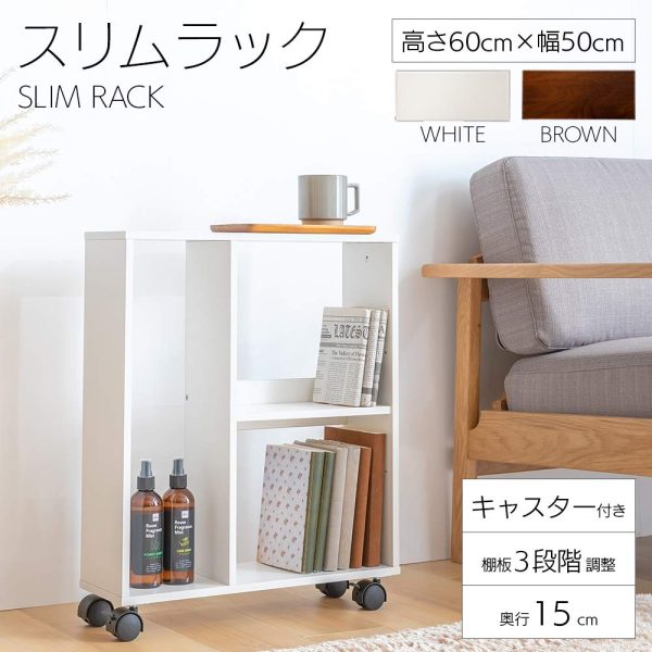 Iris Plaza Storage Wagon Width 50 x Depth 15 x Height 60 cm 1 and 2 steps Shelf height adjustable with casters Assembly White Slim Gap storage TSSR-50 Online now - Image 2