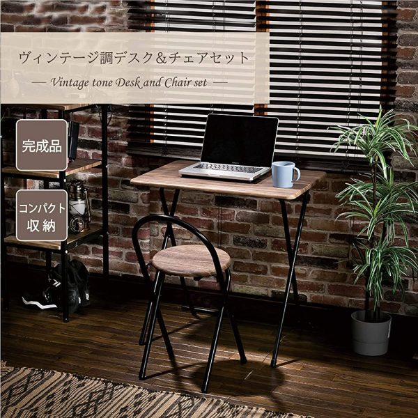 Takeda Corporation Desk Chair Folding Booth Reception Vintage-style desk chair set VBR T9-DC70VBR 70 × 48 × 70 Online Hot Sale - Image 4