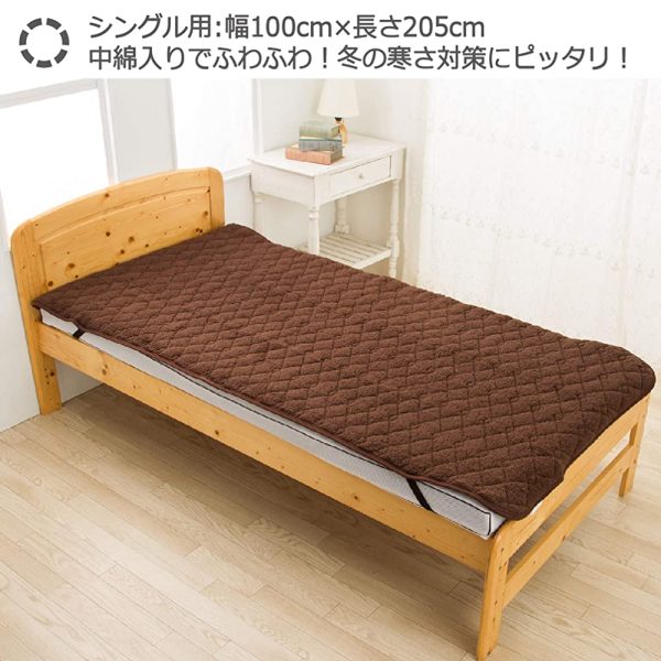Nishikawa Warm Pad Brown Single Moisture Absorption Heat Generation Converts moisture into heat to keep warm Mokomoko Volume PM07002591BR For Cheap - Image 2