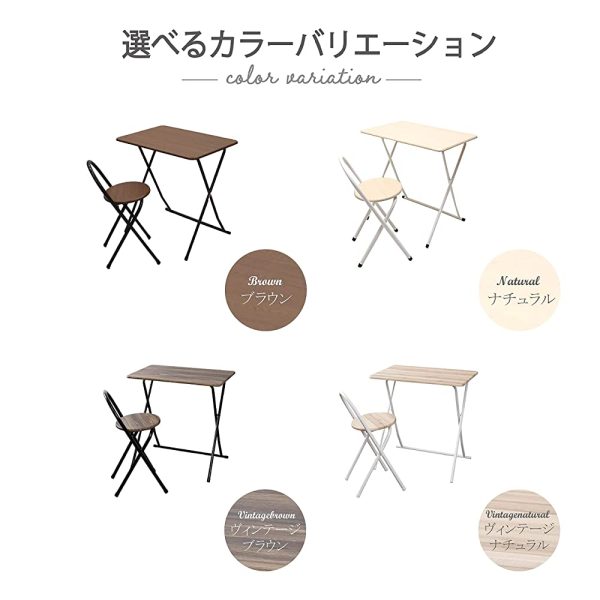 Takeda Corporation Desk Chair Folding Booth Reception Vintage-style desk chair set VBR T9-DC70VBR 70 × 48 × 70 Online Hot Sale - Image 3