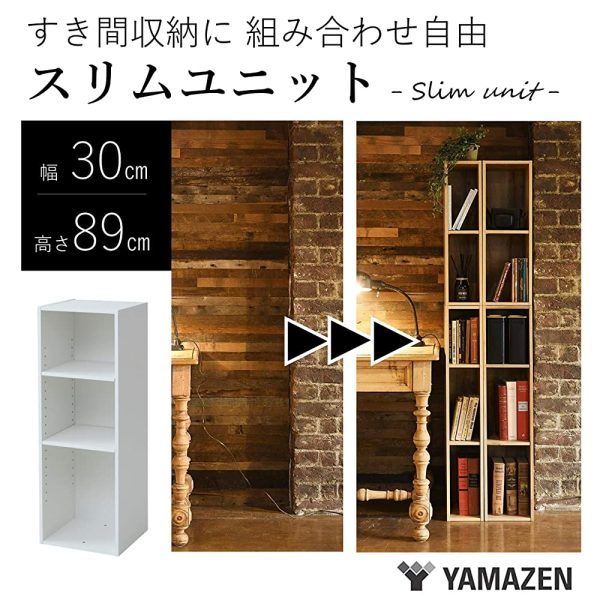 Yamazen Rack (Slim) Width 30 cm 3 tiers A4 compatible Gap storage (Shelves can be changed in height 6 tiers can be stacked) Shelf Slim Unit Assembly White SLU-90303 (MWH) Hot on Sale - Image 2