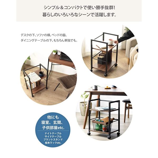 Iwatsuki Side Wagon with casters 2 steps Width 45 cm Wooden storage Wagon under the desk Desk wagon Storage wagon Brown IW-21 For Cheap - Image 3