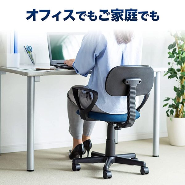 Sanwa Supply Office Chair with Armrest Desk Chair Blue SNC-A1ABL Discount - Image 3