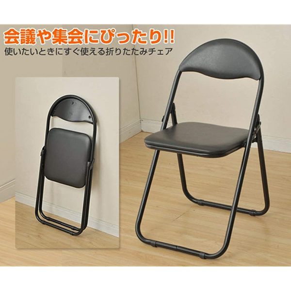 Yamazen Folding pipe chair Width 44.5 x Depth 47.5 x Height 79.5 cm Lightweight finished product with carrying handle Silver Black YZX-08SB Work from home Sale - Image 2