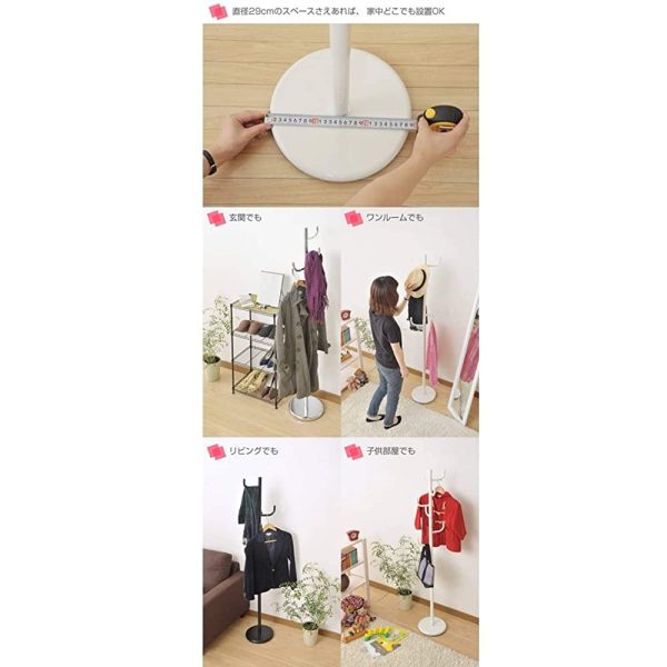 Yamazen Hanger rack Clothes storage Width 29 x Depth 29 x Height 167 cm Coat hanger Hard-to-fall hook Hard-to-fall base Assembly White NPH-165 (WH) Sale - Image 3
